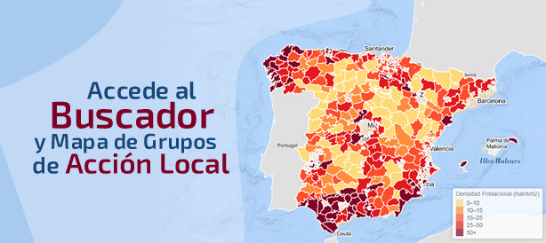 acceder al buscador